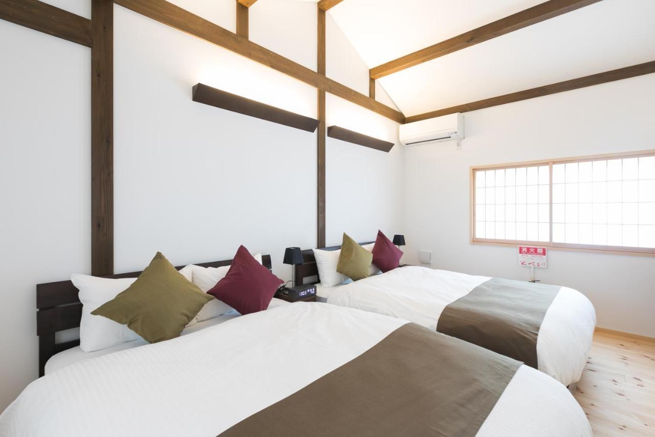 No.8 Holiday home Kyoto