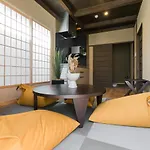 No.8 Kyoto