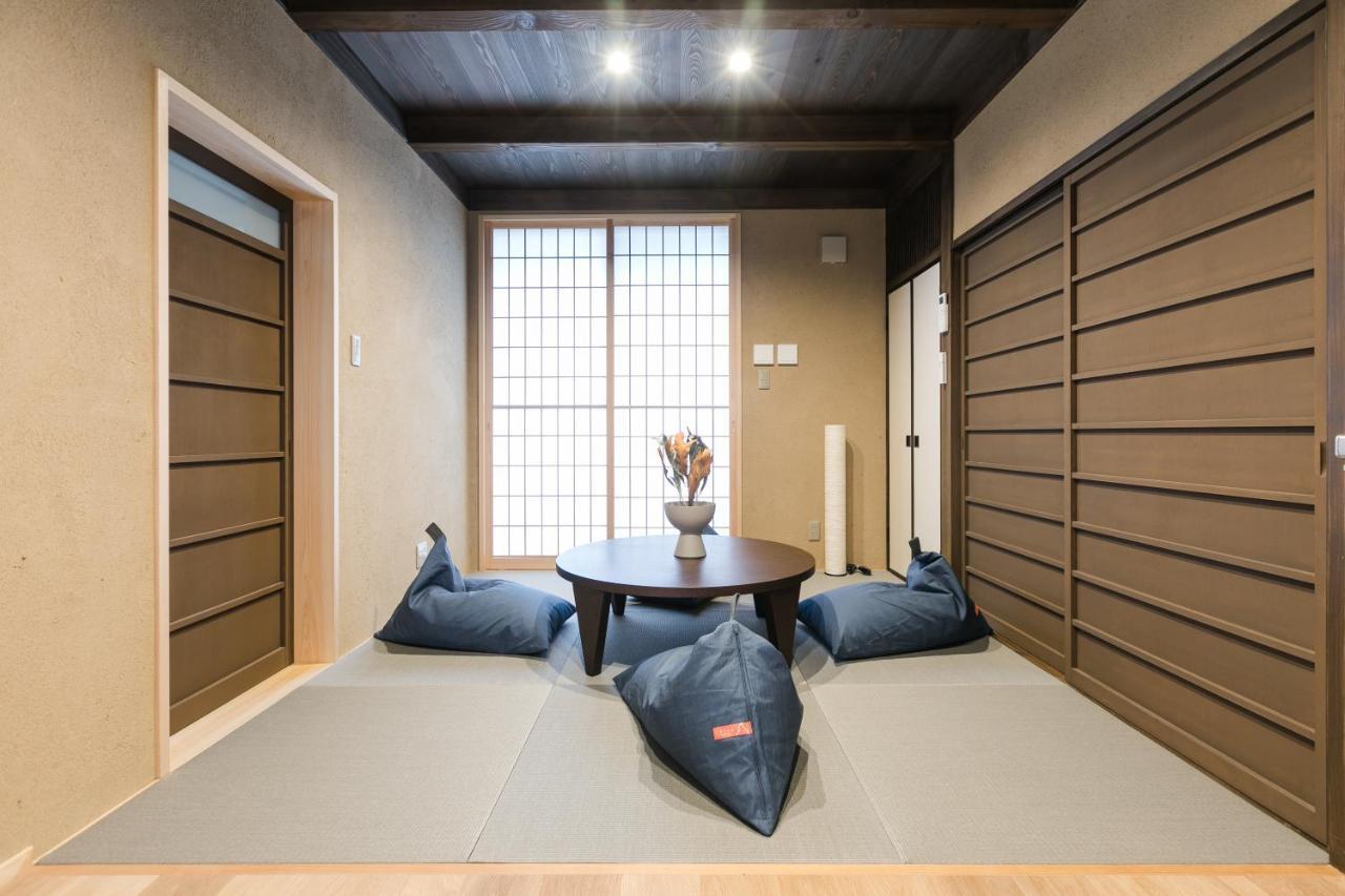 Holiday home No.8 Kyoto